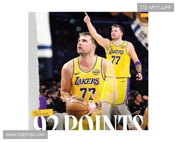 东契奇首节狂砍24分创湖人队史自科比以来单节新高