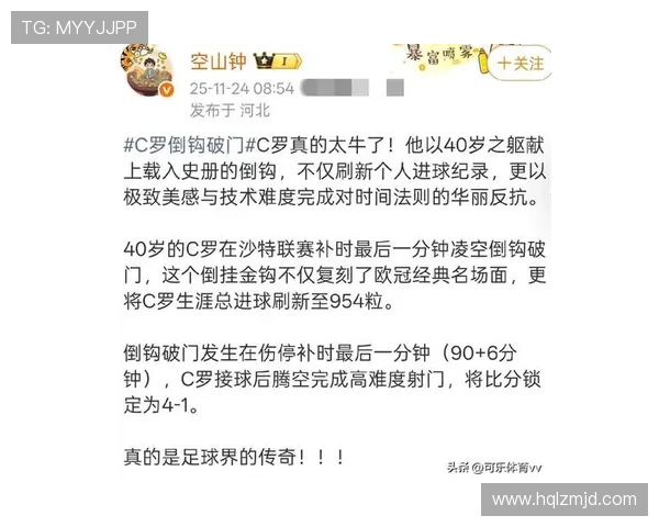 菲利克斯传射建功荣膺利雅得胜利4-1赛哈特海湾最佳球员称号 菲利克斯传射建功荣膺利雅得胜利4-1赛哈特海湾最佳球员称号